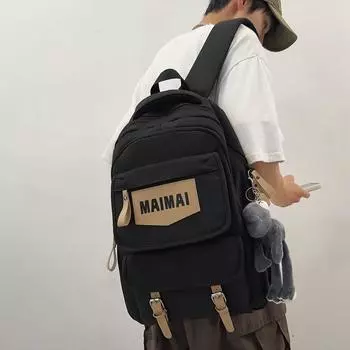 Школьный рюкзак для школьников средней школы с буквенным принтом, женский рюкзак, мужской рюкзак большой вместимости для путешествий чёрный