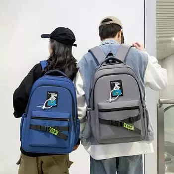 Школьный рюкзак для школьников средней школы, мужской, большой емкости светло-серый