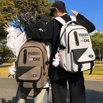 Школьный рюкзак для школьников средней школы, большой емкости, мужской рюкзак для путешествий синий