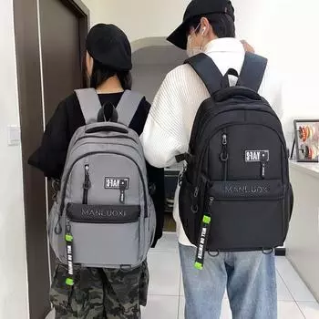 Школьный рюкзак для школьников средней школы, мужской, большой вместимости, подростковый рюкзак синий