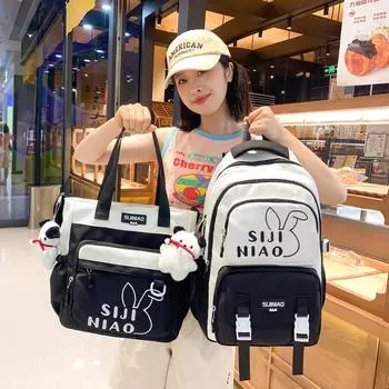 Школьный рюкзак для школьников, женский, большой емкости, рюкзак для 3-го по 9-й класс, легкий рюкзак, сумка через плечо Shoulder Bag чёрный