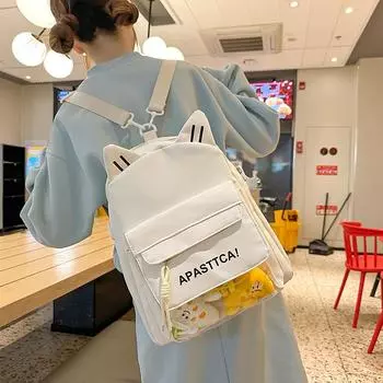 Школьный рюкзак для средней школы с ушками кошки, маленький рюкзак для женщин чёрный