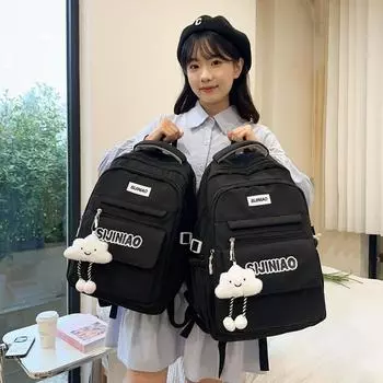 Школьный рюкзак для средней школы, женский, однотонный, рюкзак с надписью «Большая вместимость» Small белый