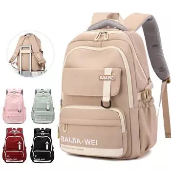 Школьный рюкзак для средней школы, женский, большой емкости, рюкзак с надписью «Письмо», мужской, дорожный рюкзак зелёный