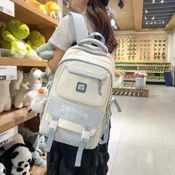 Школьный рюкзак для средней школы, женский, большой емкости, для 3-6 классов чёрный