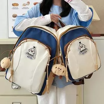 Школьный рюкзак для средней школы, женский, с цветными блоками, для девочек-подростков M светло-серый