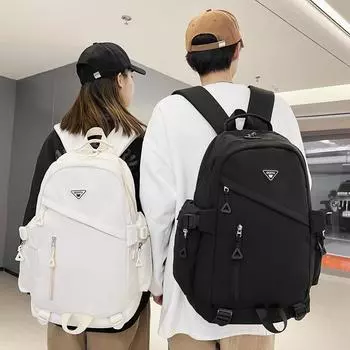 Школьный рюкзак для средней школы, женский, большой емкости, рюкзак для активного отдыха, мужской рюкзак белый