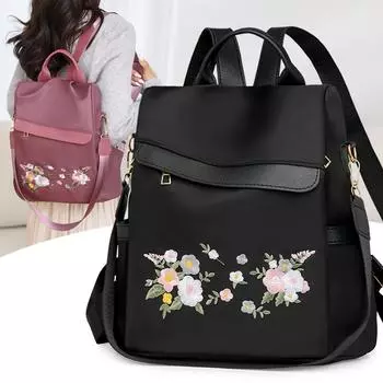 Школьный рюкзак для средней школы, женский вышитый рюкзак, большая вместимость, сумка через плечо хаки