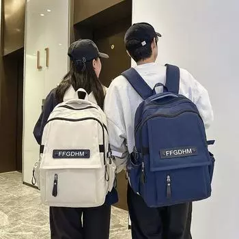 Школьный рюкзак для старшей школы, мужской рюкзак с большой вместимостью и надписью, женский рюкзак S чёрный