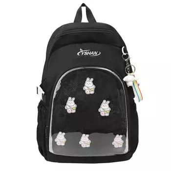 Школьный рюкзак для старшеклассников, женский, большой емкости чёрный