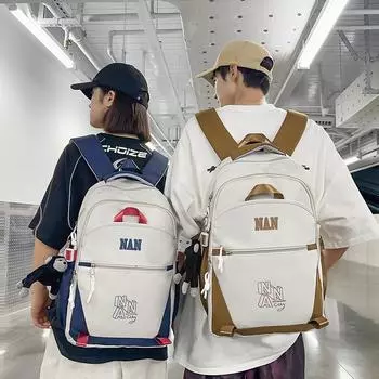 Школьный рюкзак для старшеклассников, женский, большой емкости, с цветными блоками, рюкзак в стиле колледжа с буквенным принтом кофейный