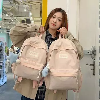 Школьный рюкзак для старшеклассников, женский, большой емкости Small белый