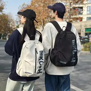 Школьный рюкзак для студента, мужская сумка для ноутбука, большой вместимости, дорожный рюкзак, женский рюкзак чёрный