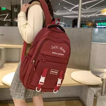Школьный рюкзак для студенток, рюкзак большой емкости, мужской рюкзак в стиле кампуса красный