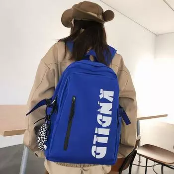 Школьный рюкзак для студенток, рюкзак большой вместимости, мужской рюкзак для кампуса белый