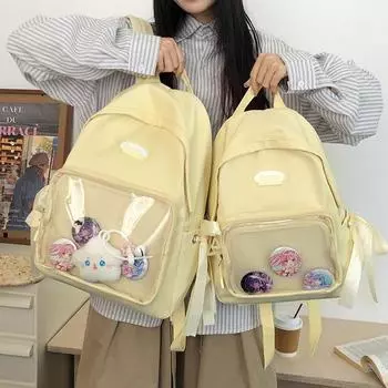 Школьный рюкзак для учащихся младших классов средней школы, женский, большой вместимости, рюкзак для учащихся Small жёлтый