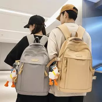 Школьный рюкзак для учащихся средней школы, мужской и женский рюкзак чёрный