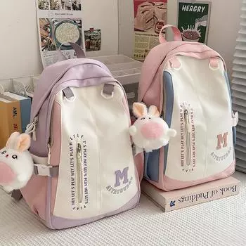 Школьный рюкзак для учащихся средней школы, женский, цветной, большой емкости розовый