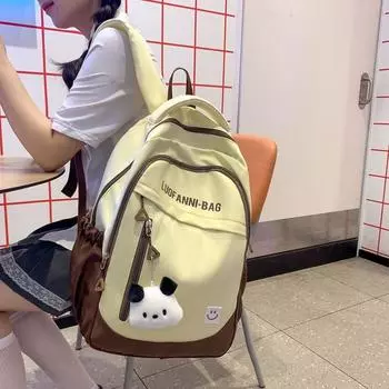 Школьный рюкзак для учащихся средней школы, женский рюкзак с цветным принтом и буквами, большой емкости, дорожный рюкзак розовый