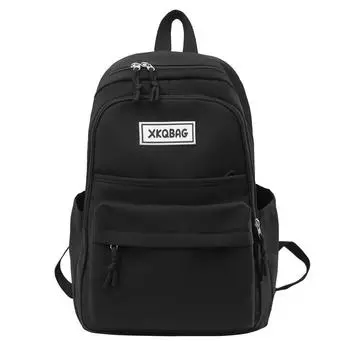 Школьный рюкзак для учащихся средних школ, женский, большой вместимости, рюкзак для кампуса чёрный