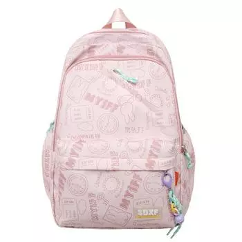 Школьный рюкзак для ученицы младшей школы, рюкзак большой вместимости с граффити для девочек розовый