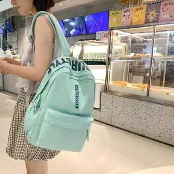 Школьный рюкзак для учеников младших классов средней школы, однотонный рюкзак с надписью, женский дорожный рюкзак для поездок на работу чёрный