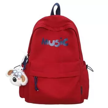 Школьный рюкзак для учеников младших классов средней школы, большой вместимости, женский легкий рюкзак с буквенным принтом Small жёлтый