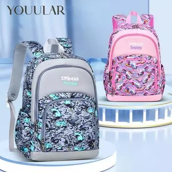 Школьный рюкзак для учеников начальной школы, мужской школьный рюкзак с рисунком для 1-3-6 классов, детский рюкзак большой емкости розовый