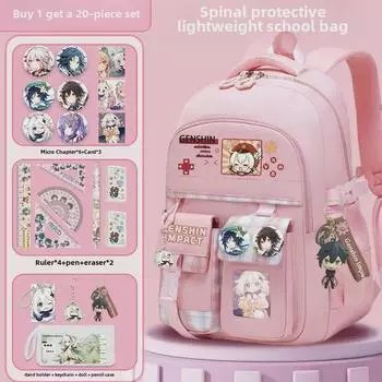 Школьный рюкзак Genshin Impact Funina для девочек 5-6 классов: Защита позвоночника, декомпрессия, рюкзак большой вместимости 2024 Small (Recommended Grades 1-3)