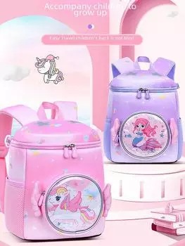 Школьный рюкзак из неопрена с рисунком Sesame Baby для девочек 1-6 лет Bucket Bag Mermaid Small фиолетовый