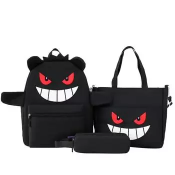 Школьный рюкзак из трех частей для учеников начальной и средней школы, рюкзак большой вместимости чёрный