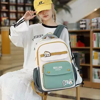 Школьный рюкзак, легкий, водонепроницаемый, рюкзак большой емкости розовый