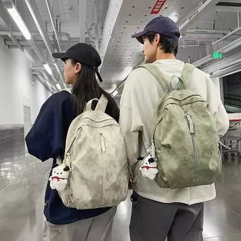 Школьный рюкзак мужской походный рюкзак женский студенческий рюкзак большой емкости Small бежевый