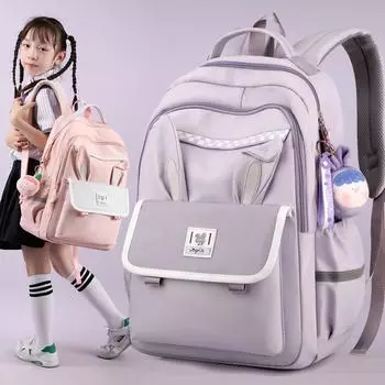 Школьный рюкзак начальной школы для младших школьников и старшеклассников, милый рюкзак с кроликом для девочек, большой вместительный дорожный рюкзак