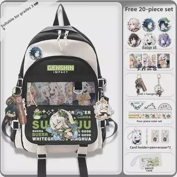 Школьный рюкзак Nashida: Легкий, стильный, просторный, устойчивый к грязи, для учеников младших классов, мальчиков и девочек.