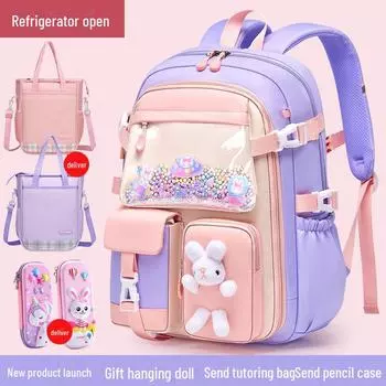 Школьный рюкзак Quicksand 2023 для девочек, 1–6 классы, с декомпрессионным дизайном Fridge Door