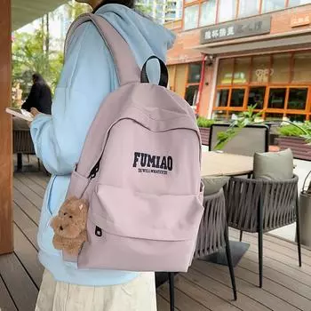 Школьный рюкзак с буквенным принтом для женщин, легкий студенческий рюкзак для поездок на работу бежевый