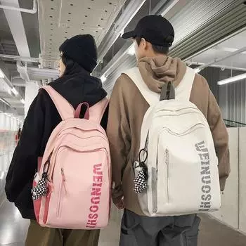 Школьный рюкзак с буквенным принтом, женский младших школьников, рюкзак большой емкости, мужской рюкзак в студенческом стиле чёрный/белый