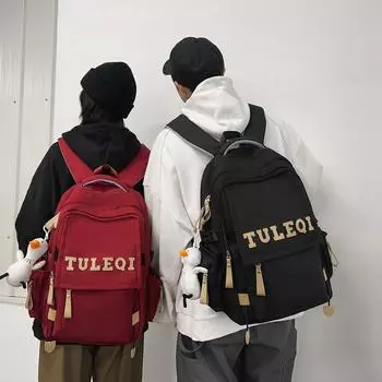 Школьный рюкзак с буквенным принтом, женский рюкзак большой емкости, рюкзак для средней школы для мальчиков и девочек белый