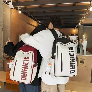 Школьный рюкзак с цветными блоками, женский рюкзак для младших школьников, дорожный рюкзак для старшеклассников красный