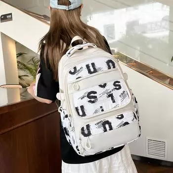 Школьный рюкзак с принтом граффити и буквами, рюкзак для старшеклассников младших классов чёрный