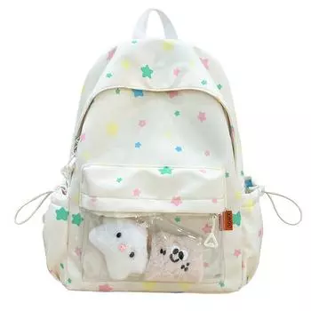 Школьный рюкзак с принтом звезд Женский рюкзак Студенческий Рюкзак большой вместимости жёлтый