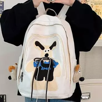 Школьный рюкзак с рисунком собаки, женский однотонный рюкзак для старшеклассников, рюкзак для кампуса белый