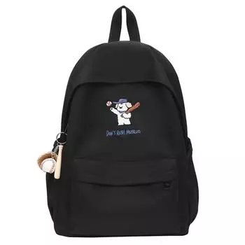 Школьный рюкзак с вышитым щенком, женский, большой вместимости, студенческий дорожный рюкзак Small хаки