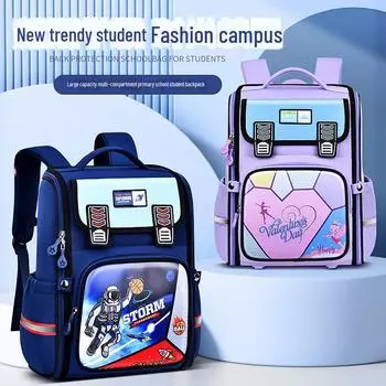 Школьный рюкзак Sesame Baby: Цельный рюкзак Open Space Cartoon для детей Trumpet королевский синий