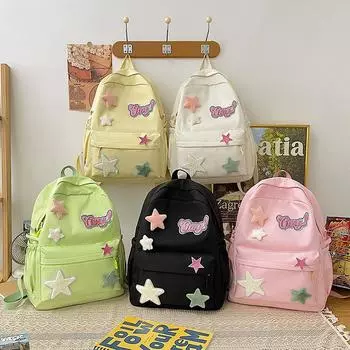 Школьный рюкзак со звездами для младших классов средней школы, рюкзак для старших классов, женский рюкзак чёрный