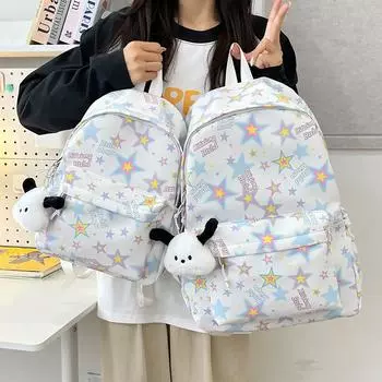 Школьный рюкзак со звездным принтом, женский, небольшой, легкий, студенческий рюкзак Small чёрный