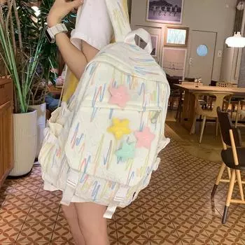 Школьный рюкзак средней школы, большой емкости, рюкзак для студента, цветной женский рюкзак с вышивкой белый