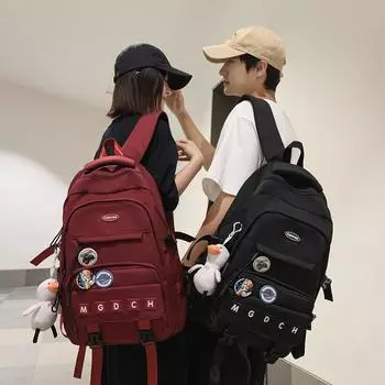 Школьный рюкзак средней школы, рюкзак большой емкости для деловых поездок Shoulder Bag чёрный