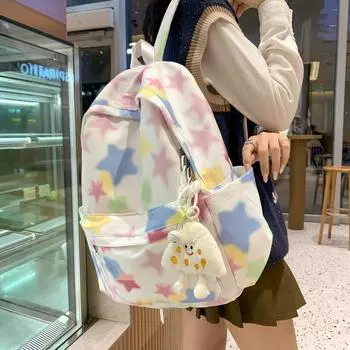 Школьный рюкзак в радужную полоску: Универсальный контрастный рюкзак для девочек, старшеклассников и студентов Single Bag